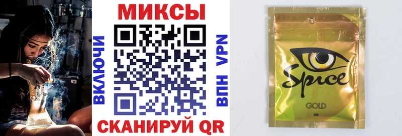 БУТИРАТ оксана  сайты даркнета формула  Краснотурьинск 