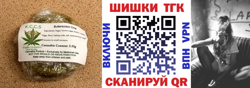Cannafood марихуана  omg ссылка  Краснотурьинск 