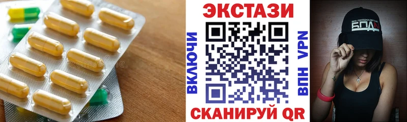 ЭКСТАЗИ Punisher  цены   Краснотурьинск 