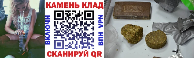 ГАШ гарик  Краснотурьинск 