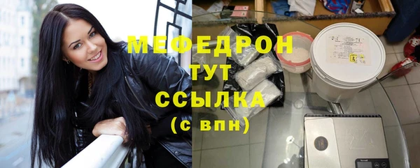 дживик Киренск