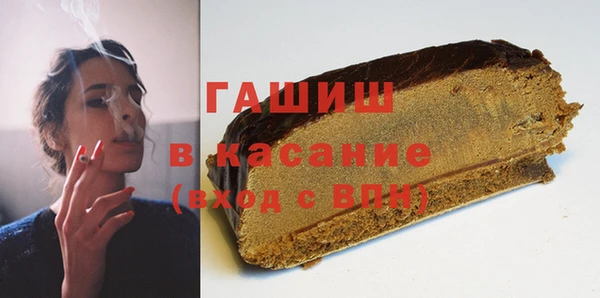 прущая мука Козельск