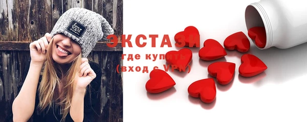 дживик Киренск