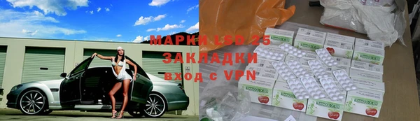 не бодяженный Кодинск