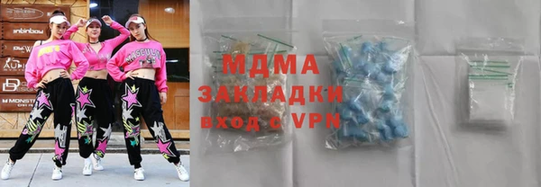 дживик Киренск