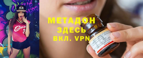 индика Киреевск