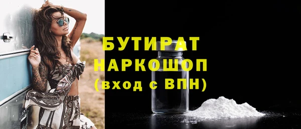 ешки Касимов