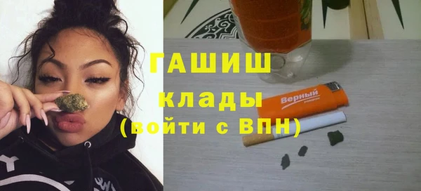 кокаин перу Козловка