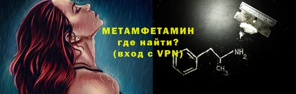 дживик Киренск
