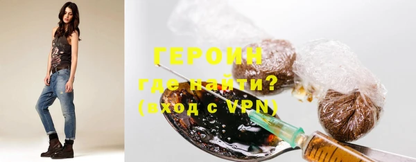 дживик Киренск