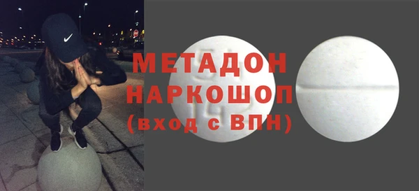 индика Киреевск
