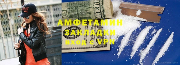 прущая мука Козельск