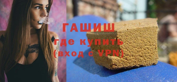 не бодяженный Кодинск