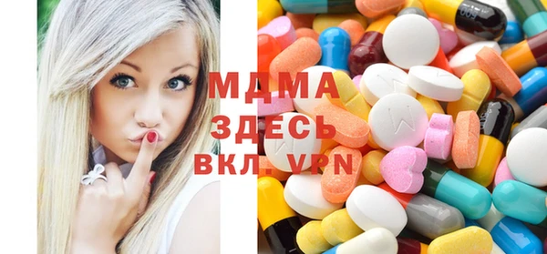 дживик Киренск