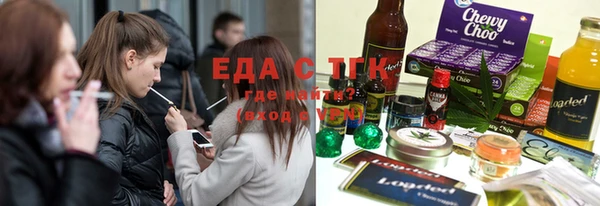 мдма Кинешма