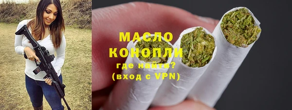 мдма Кинешма