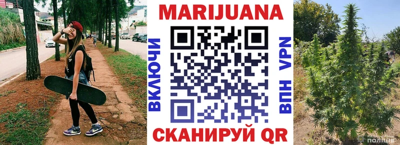 Бошки марихуана VHQ  Краснотурьинск 